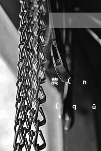 農(nóng)貸逾期和信用卡逾期有啥區(qū)別-農(nóng)貸逾期和信用卡逾期有啥區(qū)別呢