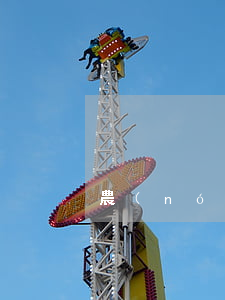 農(nóng)資買賣合同