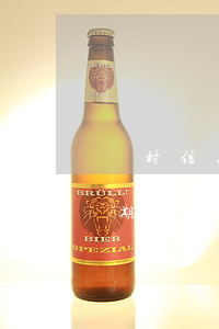 農村信用社房貸逾期三次(農村信用社貸款逾期后利率是多少)