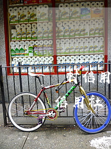 農村信用社法院可以凍結嗎(法院能凍結農村信用社賬戶嗎)