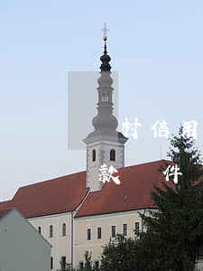 農村信用社貸款條件(公職人員農村信用社貸款條件)