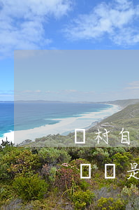 農村自建房兒子有繼承權嗎(農村自建房有房產證是否可以辦繼承)