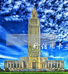 農行信用卡逾期5天還款后果