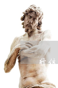 農行信用卡逾期7天技巧