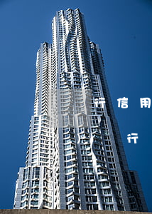 農行信用卡逾期三個月了會咋樣(農業(yè)銀行的信用卡逾期幾個月沒還,銀行會上門嗎)