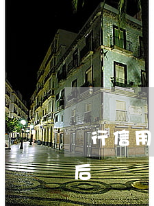 農行信用卡逾期后凍結賬戶（農行信用卡逾期后凍結賬戶）