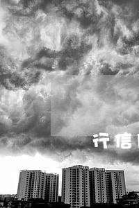 農行信用卡逾期后又失業(yè)了怎么辦