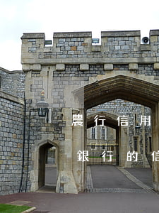 農行信用卡逾期多久可以減免(農業(yè)銀行的信用卡臨時額度到期可以延期嗎)