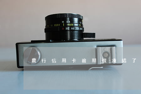 農行信用卡逾期被凍結了(農商行信用卡逾期)