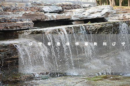 辽宁奉泰律师事务所(辽宁鼎泰律师事务所)