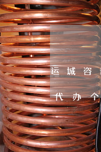 运城咨询代办个税逾期申报公司-运城咨询代办个税逾期申报公司有哪些