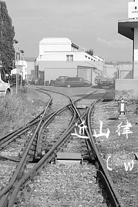近山律師事務(wù)所怎么樣(近山律師事務(wù)所律師名單)