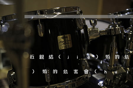 近親結(jié)婚的危害(近親結(jié)婚的危害會(huì)影響孫子嗎)