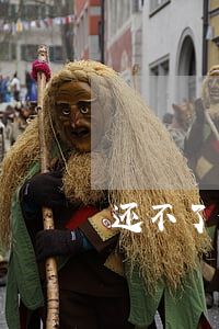 还不了信用卡了怎么办(还不上信用卡了)