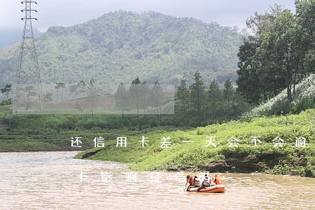 还信用卡差一天会不会逾期(逾期一天还信用卡影响征信吗)