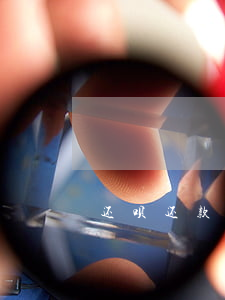 还呗还款时验证码收不到怎么办-
