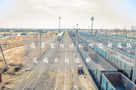 还房贷为什么叫逾期还款(房贷明明还了,怎么还提示我逾期)