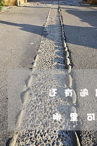 还有逾期但是支付宝还可以借钱(支付宝逾期哪里可以借钱)