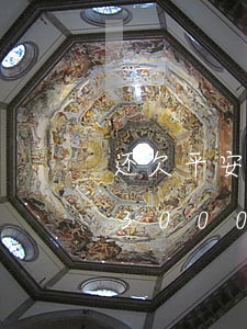 还欠平安普惠网贷2千多块钱(平安普惠贷了3000元四年没还)