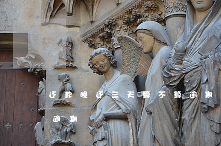 还款晚还三天算不算逾期(还款三天之内不算逾期)