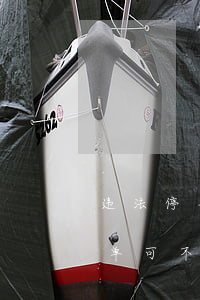 违法停车告知单可以复议吗(违章停车没有罚单可不可以复议)