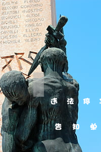 违法停车告知单罚款银行可以交吗(违法停车告知单罚款可以去银行交吗)