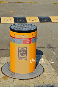 违法生意怎么做(违法的生意)