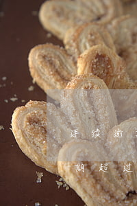 连续逾期超过六期记录是什么意思-连续逾期超过六期记录是什么意思啊