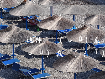 迪拜債務(wù)危機(jī)(迪拜債務(wù)危機(jī)的啟示)