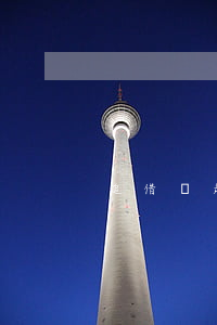追借錢起訴格式-追借錢起訴格式