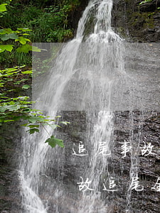 追尾事故對方全責(zé)怎么賠償(交通事故追尾全責(zé)怎么賠償)