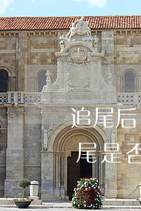 追尾后車全責(zé)法律依據(jù)(追尾是否全責(zé))