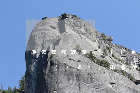 追欠款代理律師費(fèi)用一般多少(律師費(fèi)用多少 欠款)
