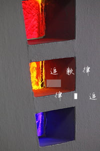 追款律師費(fèi)用如何要怎么收取(請律師追工資怎樣收費(fèi)標(biāo)準(zhǔn))