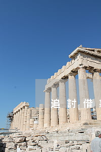 追討借款起訴書怎么寫(討要欠款訴訟怎么寫)