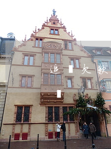 追討欠款起訴書范本(追欠款法院起訴書怎么寫)
