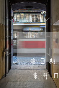 追訴期過了還追究刑事責(zé)任嗎(刑事案件過追訴期可以追究刑事案件嗎)