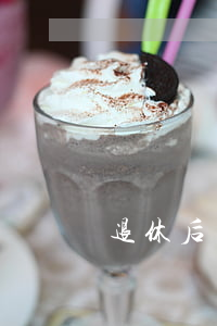 退休后欠信用卡怎么还