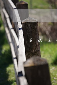 退休返聘合同糾紛應該如何處理(退休返聘勞務糾紛處理)