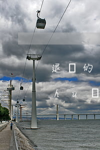 退偵的案件都要判刑嗎(刑事案件退偵說(shuō)明案子嚴(yán)重嗎)