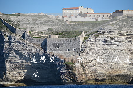 退婚欠錢對方說起訴我(退婚被男方起訴到法院)