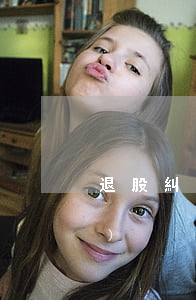 退股糾紛屬于什么案由(退股法律依據(jù))
