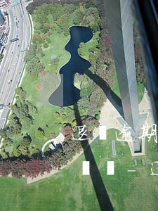 退貨逾期后可以再申請(qǐng)可以拒絕嗎-退貨逾期了可以再申請(qǐng)嗎