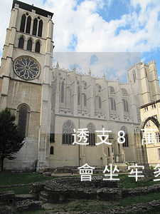 透支8萬信用卡要刑拘多久(信用卡8萬逾期會坐牢多久)