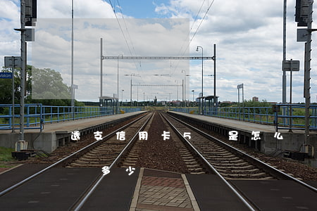 透支信用卡5萬是怎么還(信用卡借5萬每月還多少)