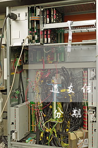透支信用卡可以分期還款嗎(透支信用卡可以分期還款嗎)