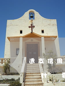 透支信用卡后還可以用嗎(信用卡透支還清后為什還要六個(gè)月后才能用)