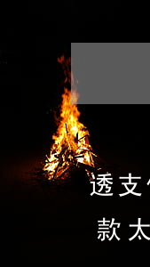 透支信用卡無(wú)力償還案例(透支卡欠款太多無(wú)能力償還怎么處理)