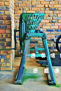 透支信用卡赌博无力偿还(信用卡赌博算不算恶意透支)