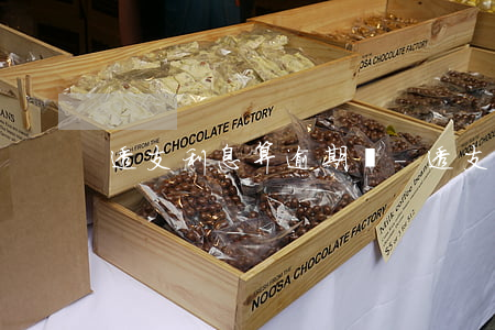 透支利息算逾期嗎-透支利息算逾期嗎